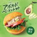 【期間限定】生ドーナツ専門店「we(ハート)donuts」か