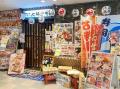 6/2（火）8貫+巻物1本が500円（税込）！寿司居酒屋の