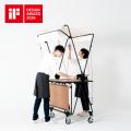 ORIICHIがドイツのiF Design Award 2026受賞