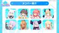 QualiArtsとカバーが共同開発する「ホロライブ」初の