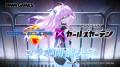 マブラヴ最新作『マブラヴ ガールズガーデン』『マブ