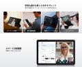 【楽天市場・今だけ50%OFF】11インチ高性能タブレット