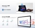 【楽天市場・今だけ50%OFF】11インチ高性能タブレット