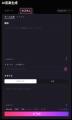 【機能アップデート】無料のAI自動作曲サイト「Tad AI 【機能アップデート】無料のAI自動作曲サイト「Tad AI