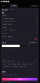 【機能アップデート】無料のAI自動作曲サイト「Tad AI 【機能アップデート】無料のAI自動作曲サイト「Tad AI