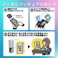 Gatebox、人気イラストレーター兼VTuber「しぐれうい Gatebox、人気イラストレーター兼VTuber「しぐれうい