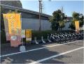 シェアサイクル利用拡大へ 2026年6月 松山市三番町 シェアサイクル利用拡大へ 2026年6月 松山市三番町