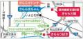 【松山市】三福福祉事業団 障がい者用グループホーム 【松山市】三福福祉事業団 障がい者用グループホーム
