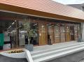 【松山市】三福福祉事業団 障がい者用グループホーム 【松山市】三福福祉事業団 障がい者用グループホーム