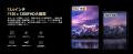 【Amazon 25%OFFタイムセール】13.4インチ大画面タブ 【Amazon 25%OFFタイムセール】13.4インチ大画面タブ