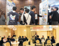 【岡山大学】三朝国際シンポジウム「MISASA-IX」を開