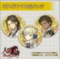 東京・大阪で人狼ジャッジメントの世界を“リアル”に体 東京・大阪で人狼ジャッジメントの世界を“リアル”に体