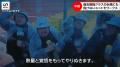 フリーアナウンサー竹内由恵さんとコラボ!ユニトモワ フリーアナウンサー竹内由恵さんとコラボ!ユニトモワ
