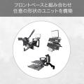 VESA規格に対応。モニターアームへフレームを構築し機