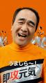 もうひと頑張りの元気がほしくなる”午後2時50分”に、