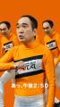 もうひと頑張りの元気がほしくなる”午後2時50分”に、