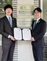 【岡山大学】ユネスコチェア・ユースアンバサダーに本