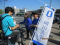 【岡山大学】「自転車先進都市おかやま」を実現するた