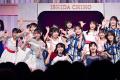 STU48 石田千穂 卒業コンサート「アイドル人生悔いな STU48 石田千穂 卒業コンサート「アイドル人生悔いな