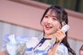 STU48 石田千穂 卒業コンサート「アイドル人生悔いな STU48 石田千穂 卒業コンサート「アイドル人生悔いな
