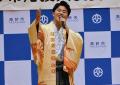 演歌芸人「風ノ翔馬」が高砂市応援大使に就任！