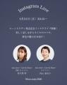 今日は満月。uka Moon study 31/May登場!uka ネイリ 今日は満月。uka Moon study 31/May登場!uka ネイリ