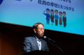 「世界禁煙デー記念イベント2026」を開催　受動喫煙の