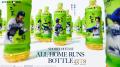 「Oi Ocha SHOHEI OHTANI ALL HOME RUNS BOTTLE utf-8