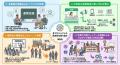 丹青社、能登地域の古材を次世代へつなぐ広域ネutf-8