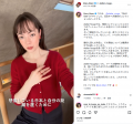 日本の職人と共に歩み5年。日本に憧れたパリジェンヌ