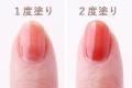 【HOMEI】“ぺりっとはがせる”ジェルネイルに、水面の
