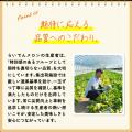 【新商品】旅するシリーズ第4弾！『蒟蒻畑 北海道らい