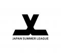 ジャパンサマーリーグ2026/JSL2026 選手募集開始のお