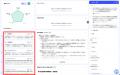 営業AIエージェントSTRIX、メール連携機能を正式リリ 営業AIエージェントSTRIX、メール連携機能を正式リリ