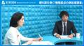 【PIVOT出演】AI時代における企業の成長発展へつなげ