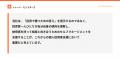 「自分のクセ」と「市場の心理」を同時に可視化「トレ 「自分のクセ」と「市場の心理」を同時に可視化「トレ