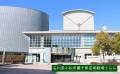 「市川團十郎・ぼたん・新之助　成田屋親子「伝承への