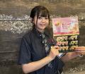 初夏のご褒美スイーツ「まるごと(ハート)桃の贅沢クレ