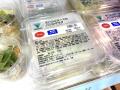 寺岡精工が世界最大級の食品製造総合展「FOOMA Jutf-8