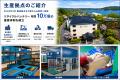電動工具・DIY・ハンディクリーナー用バッテリーutf-8