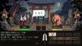 AI判定のローグライク連想ゲーム『GOHEI』、Steamで本