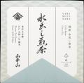 【新商品】創業336年の山本山から、厳選茶葉を使用し 【新商品】創業336年の山本山から、厳選茶葉を使用し
