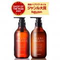 「ALLNA ORGANIC（オルナオーガニック）」が累計販売