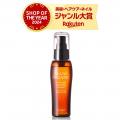 「ALLNA ORGANIC（オルナオーガニック）」が累計販売