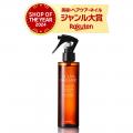 「ALLNA ORGANIC（オルナオーガニック）」が累計販売