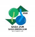 「第４４回全国都市緑化フェア from ＳＡＧＡ」（ＳＡ