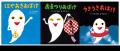 来年で創業120周年を迎える絵本・児童書出版社のフレ 来年で創業120周年を迎える絵本・児童書出版社のフレ