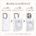 GAACAL、MagSafe対応・着せ替えスマホケース「パレケ