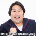 KOC王者・ジャルジャル、ロングコートダディや実力派 KOC王者・ジャルジャル、ロングコートダディや実力派