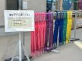 梅雨の那須千本松牧場を200本の傘で彩る「千本松utf-8